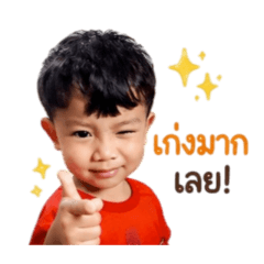 Biggail_20260428143540