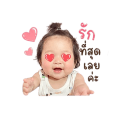 cream_20260428143422