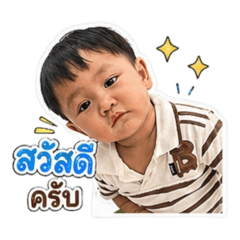 Kawee_20260428143527