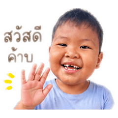 Fon fon_20260428143511