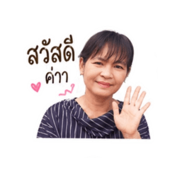 Thanakrit_20260428143347