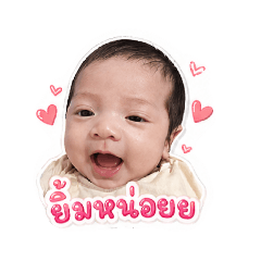 Noyna_sirirak03_20260428143548