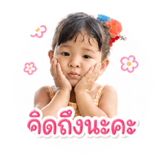 Gusjung2809