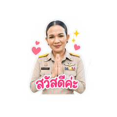 Kandapon_20260428143719