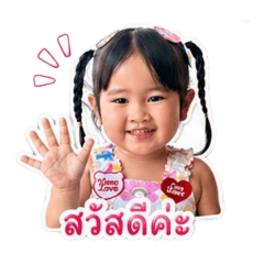 Nittya Wised_20260428143622