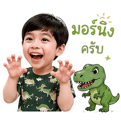 Kung37_20260428143730