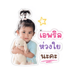 Anoma_20260428143535