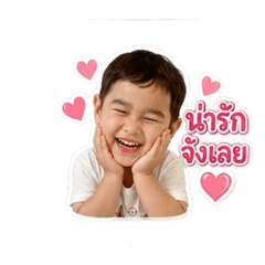 TinnTinnHappy