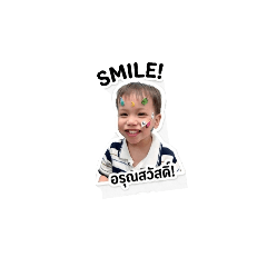 poypoy_20260428143645