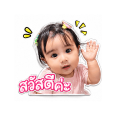 papa_fuyu_20260428143306