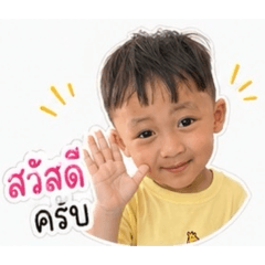 MaMaView_20260428143442