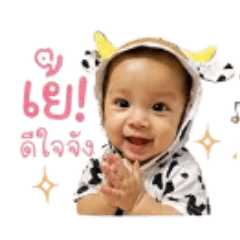 Ininn jaa_20260428143614