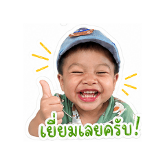 Nan_20260428143456