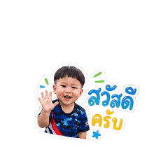 bell_20260428143750