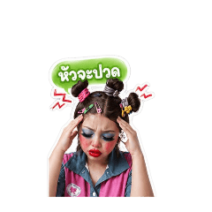 TAN'JA_20260428143526