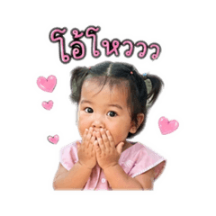 Jaamne_20260428143708