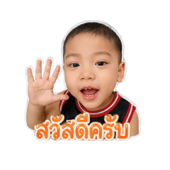 Puifai_20260428143643