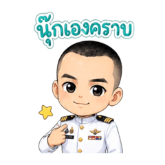 NAWA_20260428143518