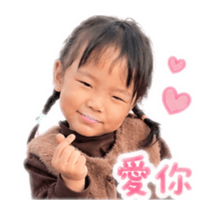 藍婷小寶貝
