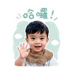 福福の療癒時刻