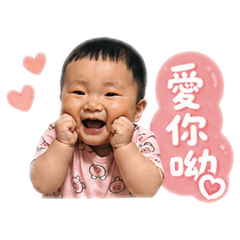 馬鈴薯寶寶貼圖
