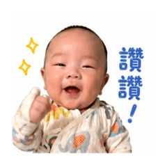 宥融表情貼3