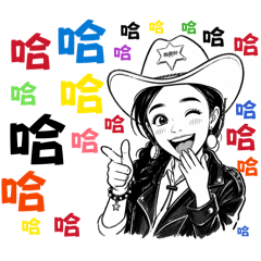 吳限開心