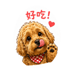 陳Bobo