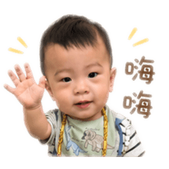 阿洋生活語錄