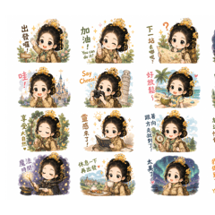 可愛的Anny
