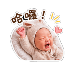 如果情緒要有出口只能在登機口