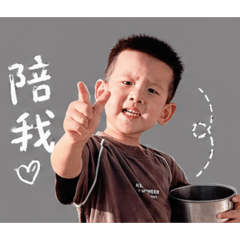海口帥哥