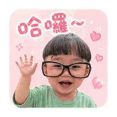 佑佑黏TT