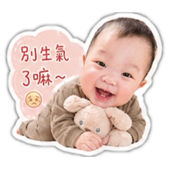 宬弟-撒嬌篇2
