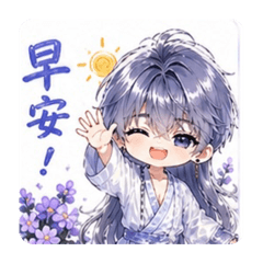 星之所向