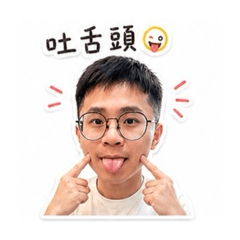 Neil無厘頭貼圖