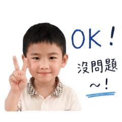 Yu&ci日常生活用詞