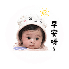 小花花寶寶2
