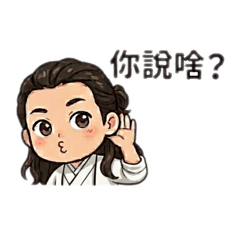丹尼的劇本日記2