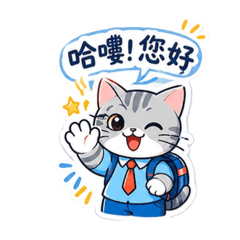 育心貓