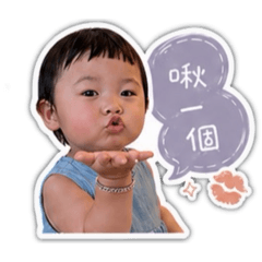 yun 日常貼圖