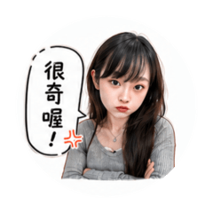 妮妮本妮