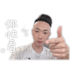 緊繃小澤;-)