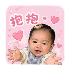 霏要這樣