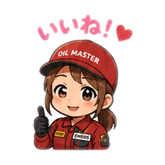 Oil Boy_20260505194505