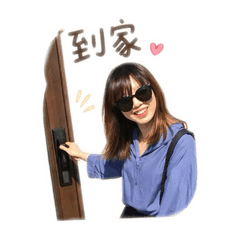 如如如123