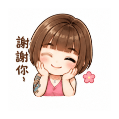 畫家場