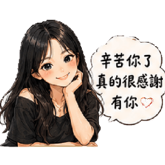 霸氣媽媽之夫妻篇