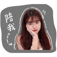 李小安專屬
