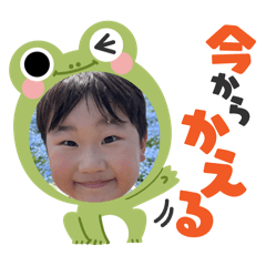 ryu may